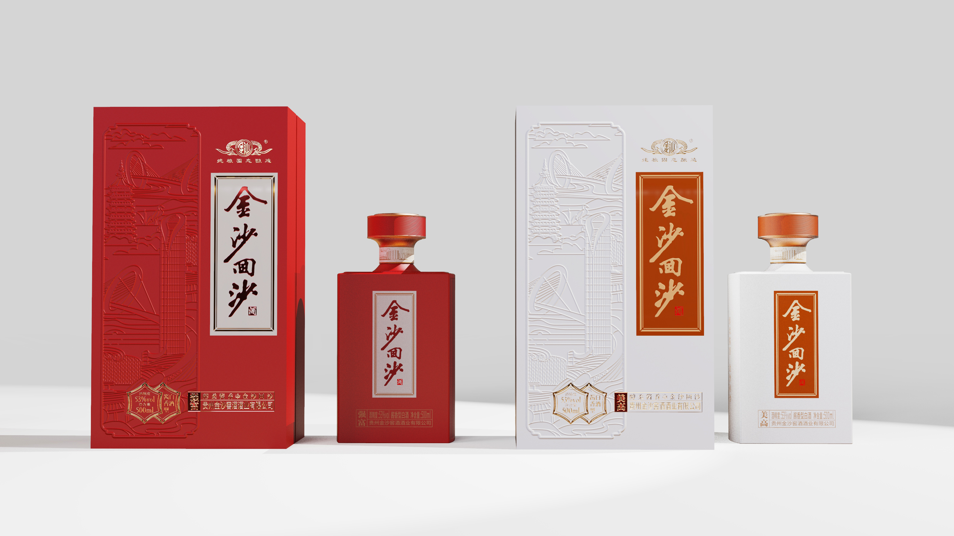 潮州包装定制